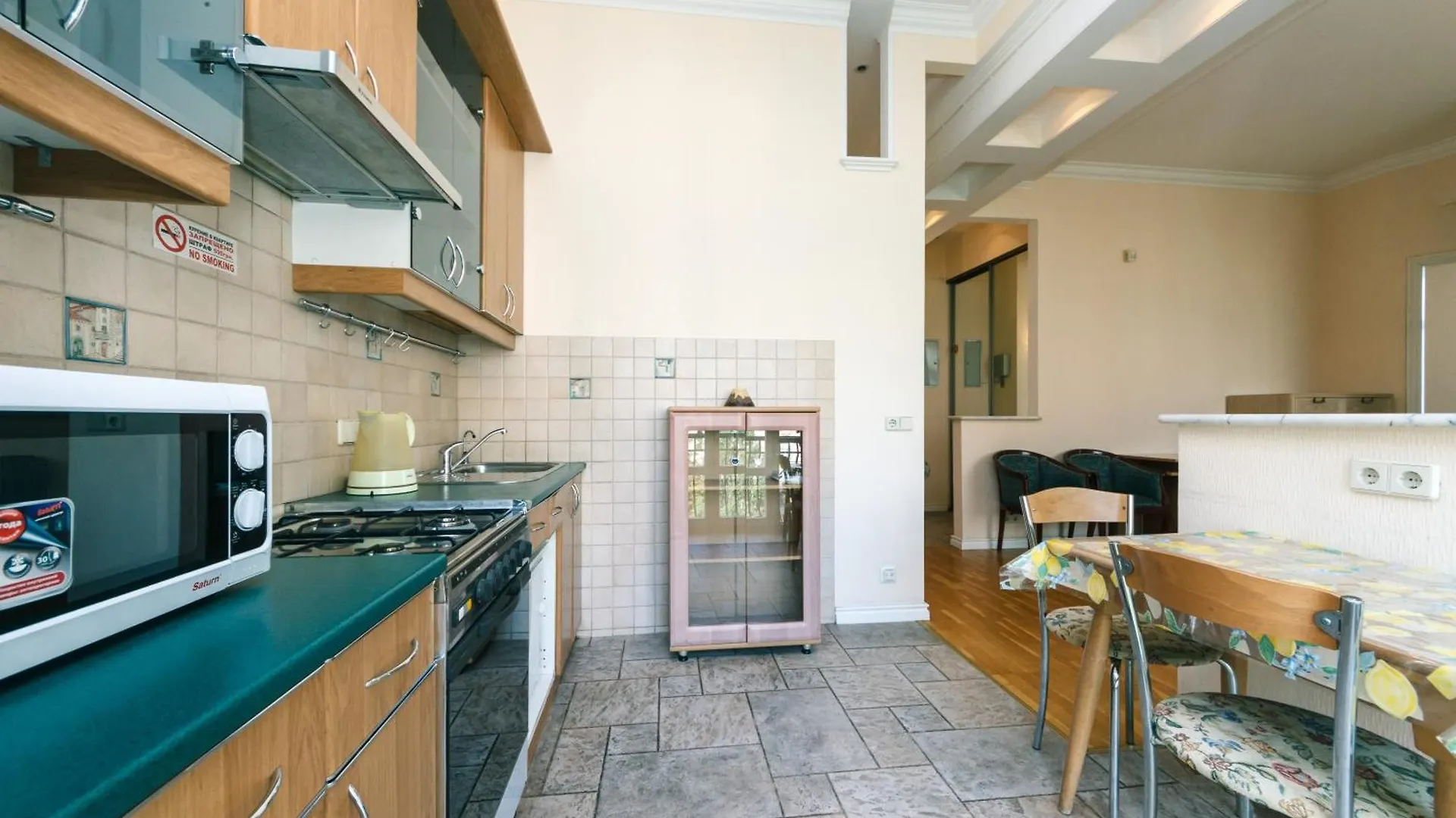 Apartments Rentals Ukraine On Kreshchatik Киев