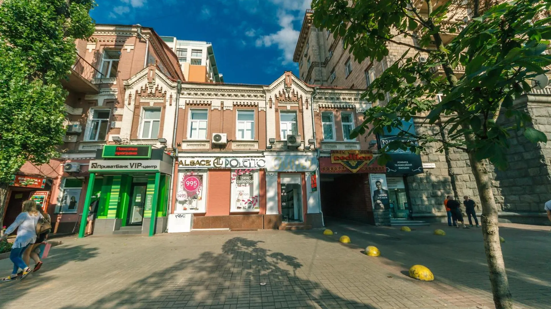 Apartments Rentals Ukraine On Kreshchatik Kyiv